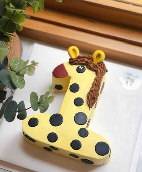 数字1⃣️长颈鹿奶油蛋糕 下单前请仔细阅读商品详情