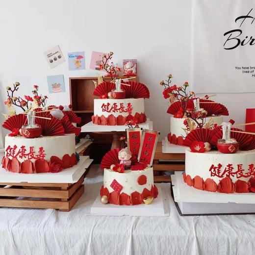 祝寿蛋糕(下单备注款式） 商品图0