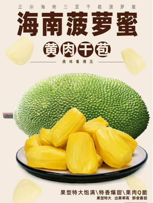 50元生活券 商品图3