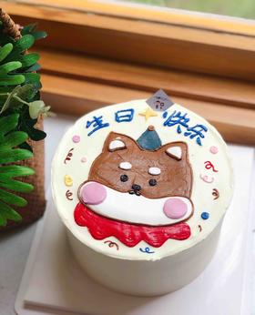 手绘狗狗奶油蛋糕 下单前请仔细阅读商品详情