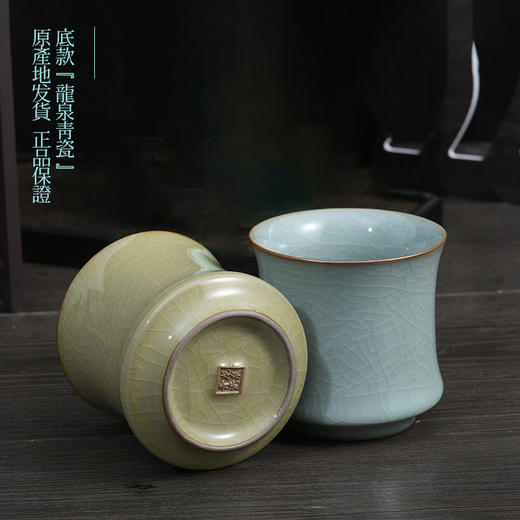 龙泉青瓷茶具 XH8007 万象更新太平有象四季杯套组 商品图3