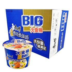 【批发】康师傅大食桶鲜虾鱼板面1*12