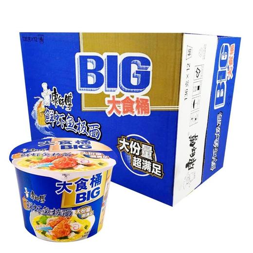 【批发】康师傅大食桶鲜虾鱼板面1*12 商品图0