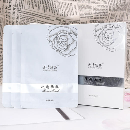 玫瑰贴片面膜（25g*5片/盒) 商品图2