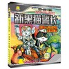 新黑猫警长(注音全彩修订本)机器人小王子的美丽心愿 商品缩略图0