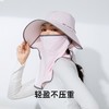 现货～正品韩国VVC渔夫帽防晒帽男女遮阳帽太阳帽遮脸防护帽大帽檐专业防护帽轻旅版(874) 商品缩略图1