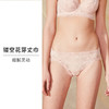 内裤女夏季轻薄款性感格纹蕾丝透气短裤纯棉底裆中腰平角裤HSIA遐 商品缩略图2
