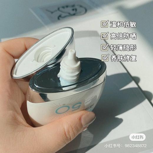 韩国香蒲丽防晒霜（SPF50+持续12小时有效防晒）两瓶150元 商品图6