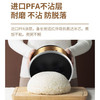 【碳钢釜】Joyoung/九阳F40T-F951八层厚釜IH电饭煲低糖电饭锅4.0升 商品缩略图2