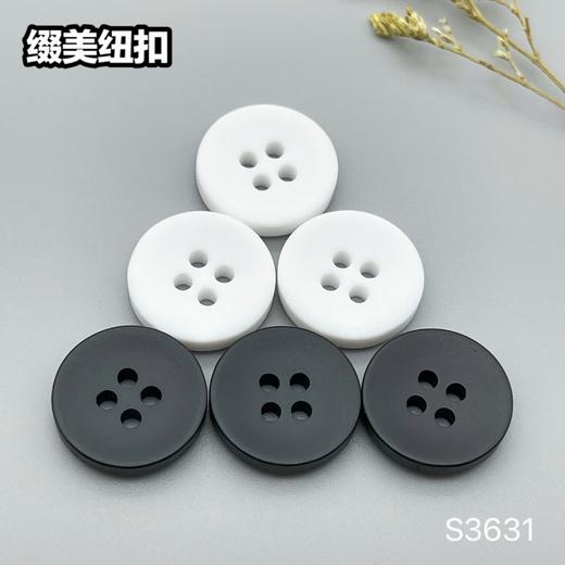 S3631(整包购买) 商品图6