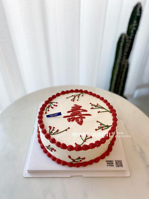 祝寿款简约 商品图0