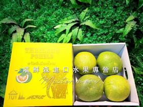 礼盒 泰国青蜜柚4枚入大果（发全国）
