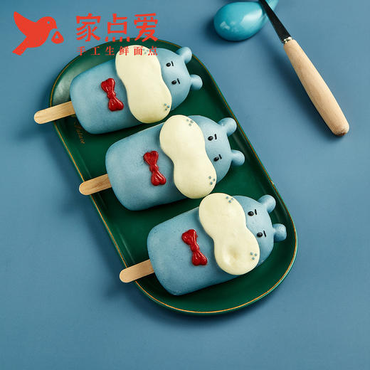 冰淇淋包 商品图0