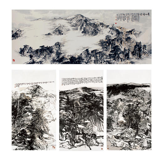 张大石头中国山水画教学 商品图3