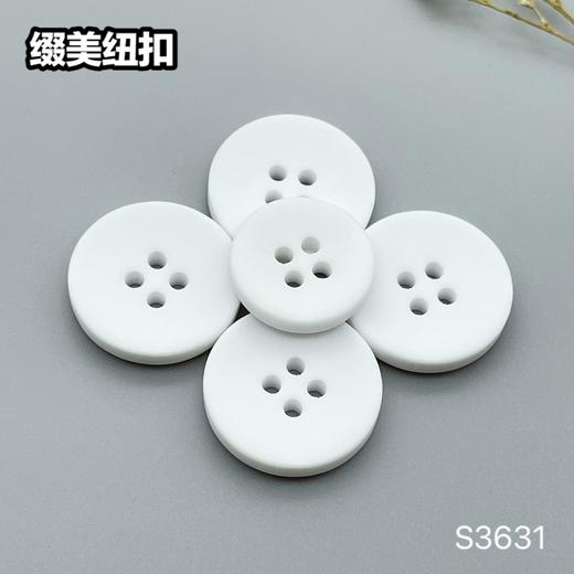 S3631(整包购买) 商品图5