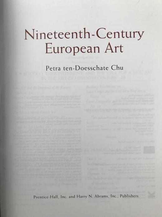 十九世纪欧洲艺术 数百幅插图 平装16开 商品图3