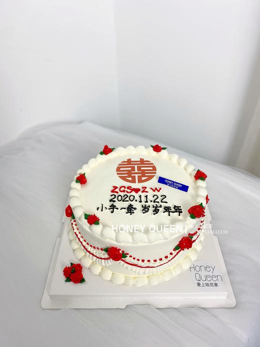 喜字简约款 商品图0