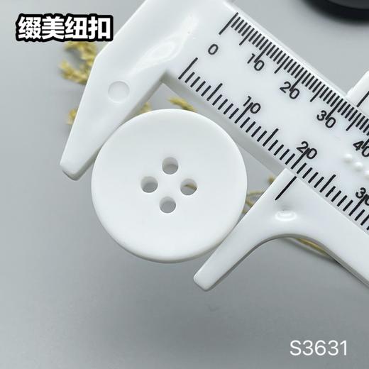 S3631(整包购买) 商品图9