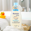 艾惟诺aveeno婴儿每日倍护洗发沐浴露354ml 商品缩略图2