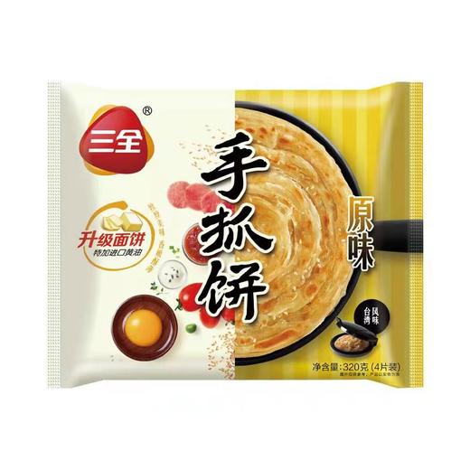 【亚欧超市】三全手抓饼320g 商品图1