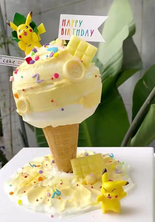 南通万象-六一儿童节DIY套餐 商品图1