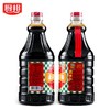 【亚欧超市】厨邦金品生抽1.25L 商品缩略图0