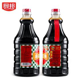 【亚欧超市】厨邦金品生抽1.25L