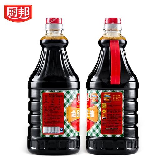 【亚欧超市】厨邦金品生抽1.25L 商品图0