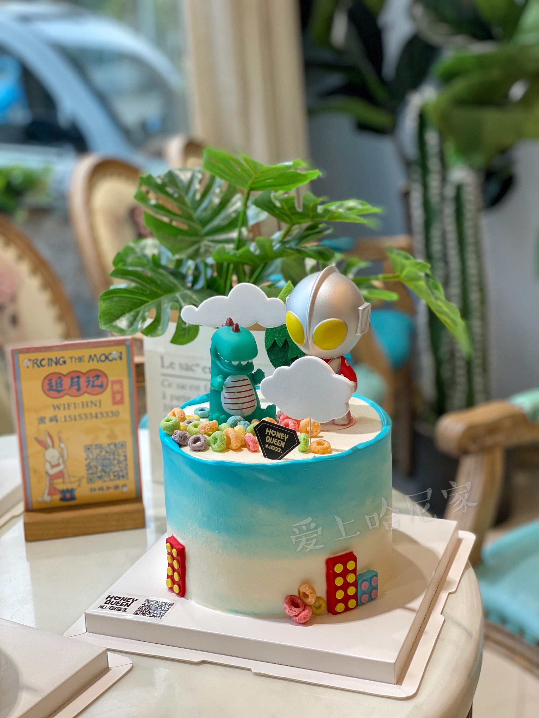 奥特曼➕恐龙款