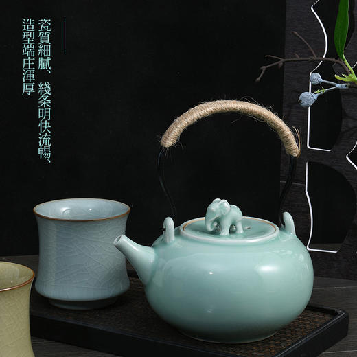 龙泉青瓷茶具 XH8007 万象更新太平有象四季杯套组 商品图2
