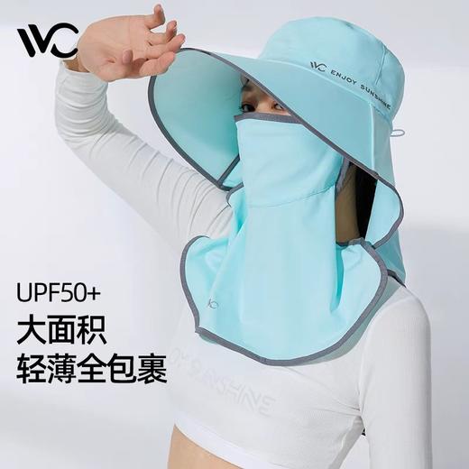现货～正品韩国VVC渔夫帽防晒帽男女遮阳帽太阳帽遮脸防护帽大帽檐专业防护帽轻旅版(874) 商品图0