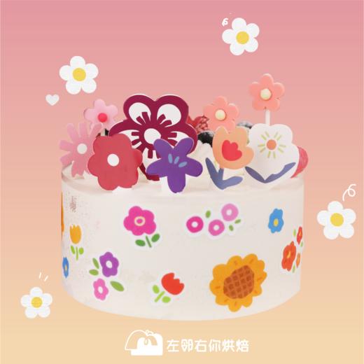 小彩花花 · 动物奶油蛋糕 商品图0