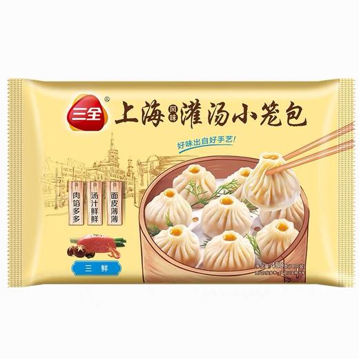 三全上海小笼包450g 商品图1