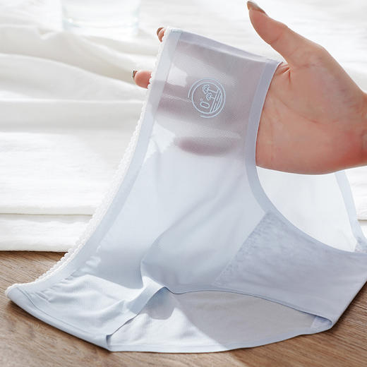 Avann冰丝无痕内裤4条装 冰爽无痕 轻柔垂顺 商品图6