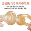 （会员专属价）世喜咬咬乐 宝宝牙胶 磨牙棒咬胶 自动推进式 商品缩略图1