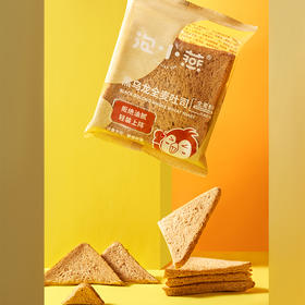 踩了无数坑终于买到了一款真正好吃的全麦面包！