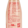 MM 山姆 啵啵元气 韩国进口 乳酸菌碳酸饮料 350ml*12 商品缩略图5