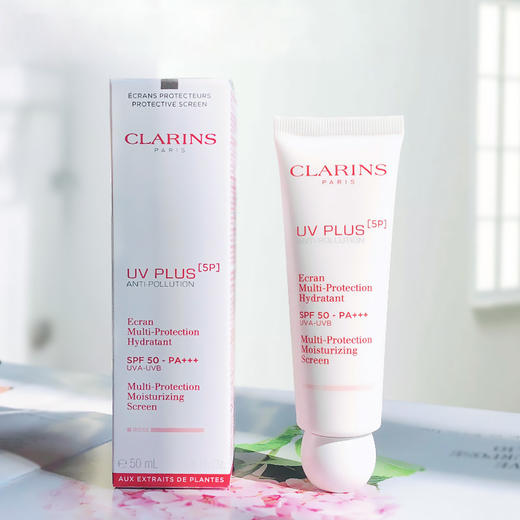 娇韵诗清透美白防晒霜CLARINS/clarins 隔离乳粉色SPF50防晒孕可用 30ml/50ml【CDF】 商品图0