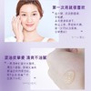 【孕妇可用】韩国 LANEIGE兰芝 雪凝致美紧颜焕颜水乳5件套 套盒(水120ml+15ml+乳100ml+15ml+精华15ml) 商品缩略图8