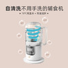 kiwy婴儿辅食机/自动米糊机/多功能料理机蒸煮搅拌快捷菜单双层防烫两色可选 商品缩略图5