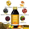 杰西佳维佳锌果汁饮料150ml 商品缩略图0