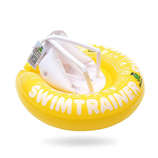 德国Fredsswimtrainer婴幼儿宝宝训练游泳圈 商品图1