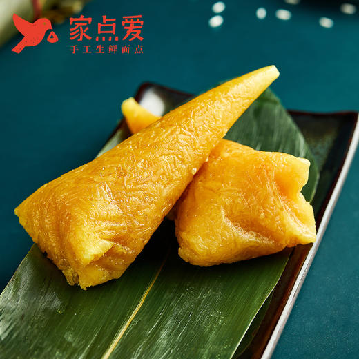 碱水粽子 商品图1