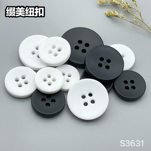 S3631(整包购买) 商品图7