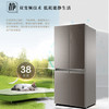 海尔（Haier）冰箱BCD-403WDGR 商品缩略图8