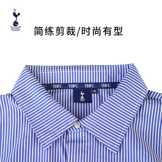 热刺新款休闲百搭潮流男士长袖条纹衬衫 商品图1