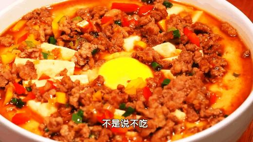 【节目同款】广西北海红树林海鸭蛋 20枚装 单只60克以上 开袋即食 商品图4