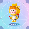 小团的魔力世界系列盲盒 商品缩略图6