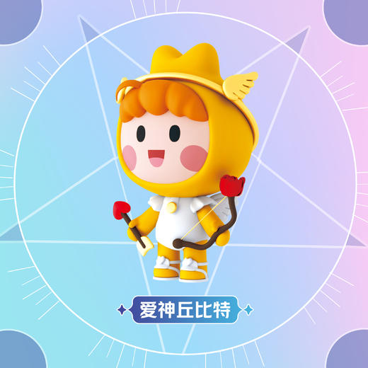 小团的魔力世界系列盲盒 商品图6