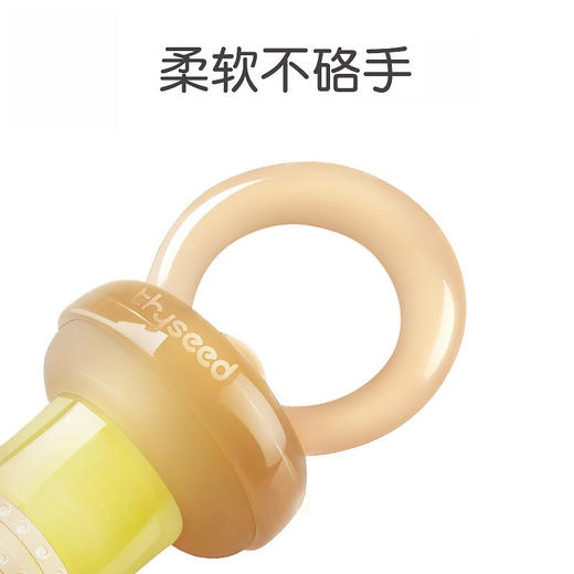 （会员专属价）世喜咬咬乐 宝宝牙胶 磨牙棒咬胶 自动推进式 商品图3